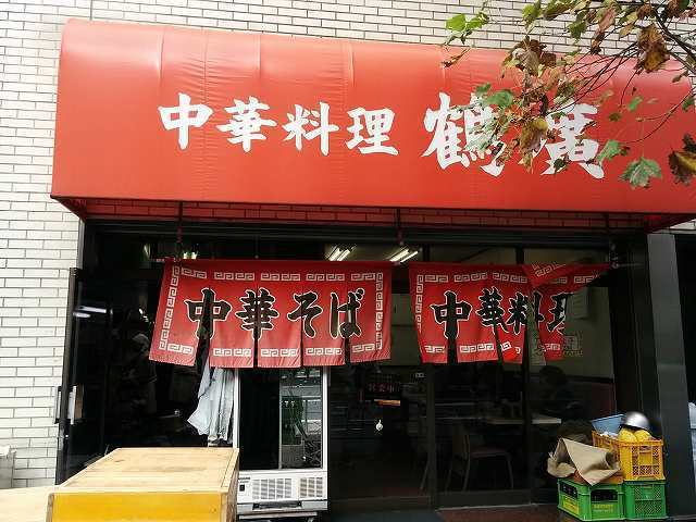 IMG_20151113_123212.jpg