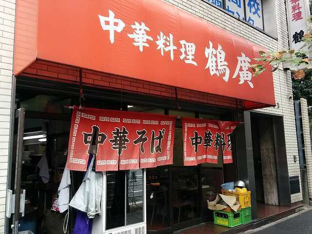 IMG_20151113_123221.jpg