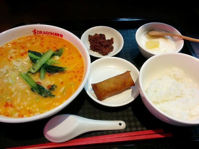IMG_20160322_122450.jpg