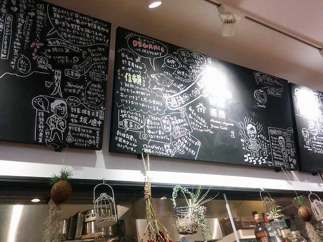 aoyama (2).jpg