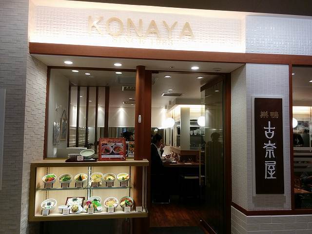 ko (2).jpg