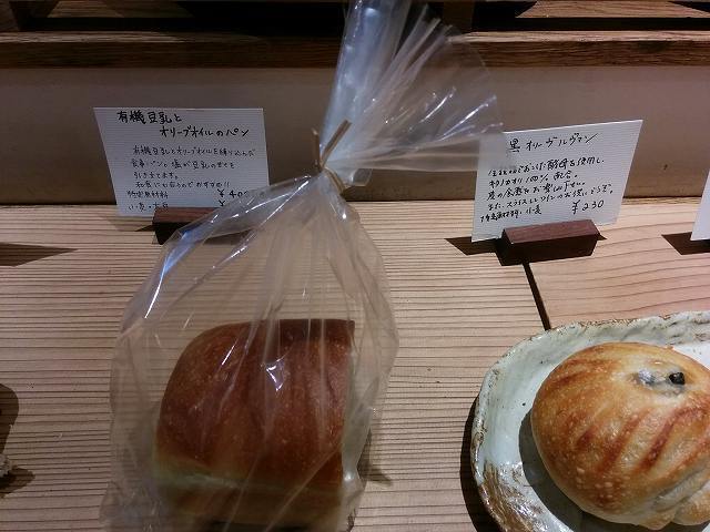 marumaru (10).jpg