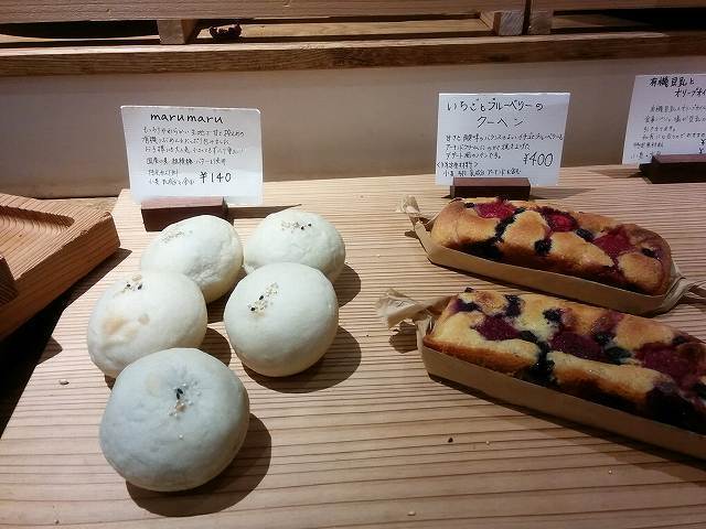 marumaru (3).jpg