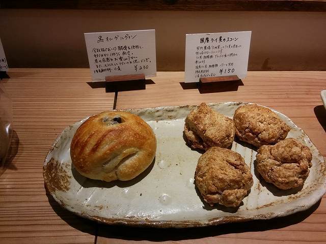 marumaru (7).jpg