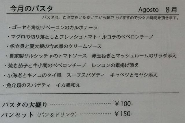 o (10).jpg