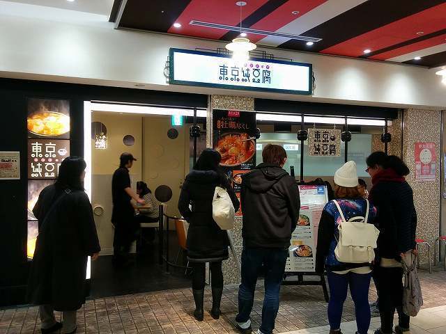 sunndozubu (2).jpg