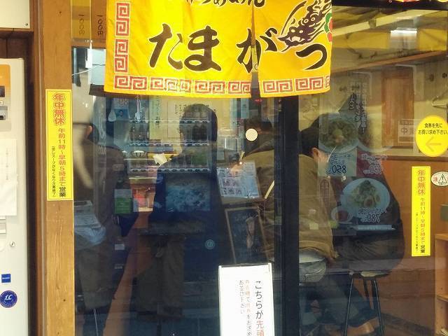 tama (20).jpg