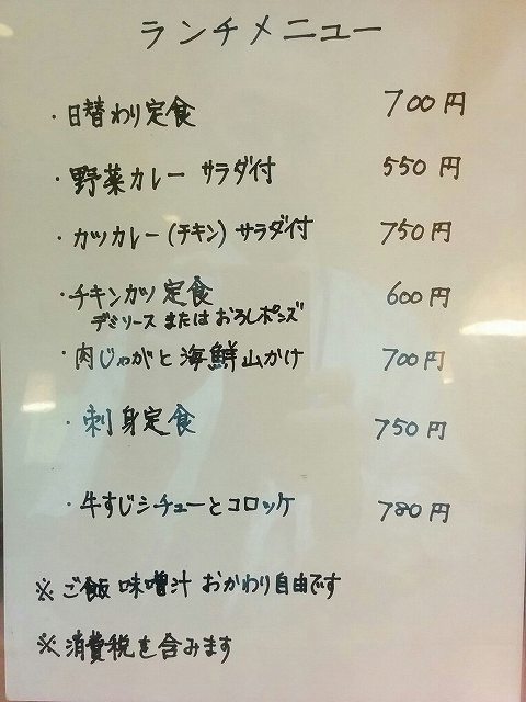wa (2).jpg